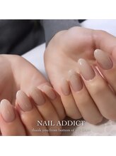 ネイルアディクト(NAIL ADDICT)/