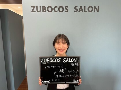 ズボコスサロン 笹塚(ZUBOCOS SALON)の写真