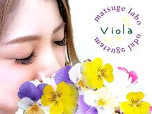 まつげラボ ビオラ 本川越店(Labo viola)