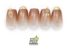 ピッピ 桜新町店(peep PEEP)/23年9月マンスリートレンド-10