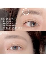 ラス 恵比寿(Las)/パリジェンヌ＋眉毛WAX