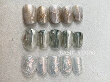 リルム(Relum)/シンプルコース！