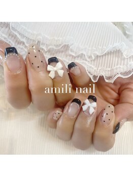 フレンチネイル