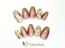 エリクサーネイル 神田(Elixir Nail)/ハンドやり放題/クーポン使用