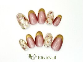 ハンドやり放題/クーポン使用