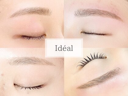 イデアル ドゥ(Ideal duex)の写真