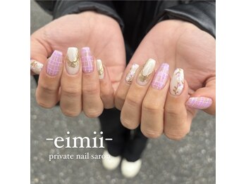 エイミー(eimii)/持ち込みデザイン