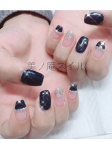 美ノ庵ネイルサロン メトロポリタン前店/