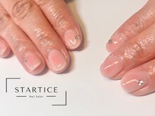 スターチス(STARTICE)/定額シンプルコース