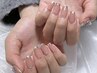 【フィルイン】フレンチネイル ¥9000