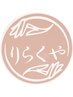 全身矯正/美容スタイルアップ整体¥7700【整体/スタイル改善/骨盤・姿勢矯正】