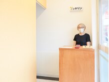 スっキリン 横浜六浦院/受付カウンター