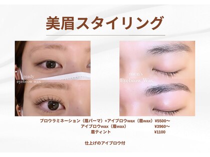 ディーズサロン(D's SALON)の写真