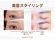 ディーズサロン(D's SALON)の写真