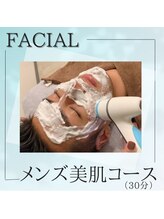 サロン ド アヤメン 所沢店(SALON DE AYAMEN)/メンズ眉毛＆美肌セット