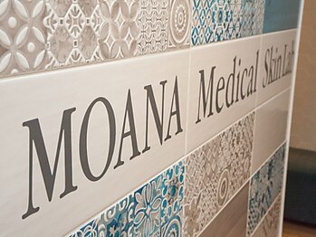 モアナ(MOANA)/内装