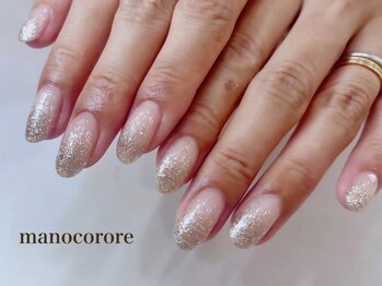 マーノコローレ(mano corore)の写真/ウォーターケア&パラジェル◆爪の傷みが気になった方,新たにパラジェルサロン探しをされる方が来店中