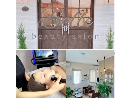 ベル(belle)の写真