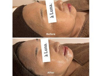 サロンアルーナ(Salon a Luna)