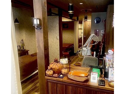 みけ整骨院の写真