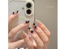 ティーエヌ 岸本店