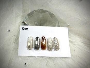 はあとねいる 高知はりまや店/Okada指名限定デザイン