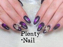 プレンティー(Plenty)/持ち込みデザイン