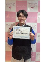 エクシアホワイトニング 沖縄宮里店/お客様の声