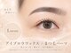 まつげパーマ×アイブロウLueur. eye心斎橋 まつ毛パーマアイブロウ/まつげパーマ眉毛の写真