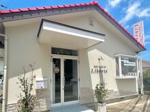 リベルテの雰囲気（お気軽にお越しください♪）