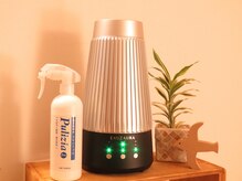 ヨサパーク ルアナ(YOSAPARK Luana)/コロナ対策