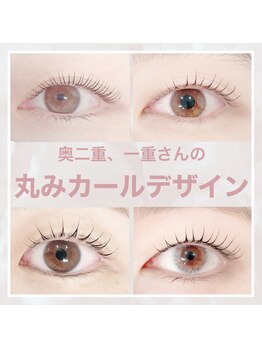 ウィンク 勝どき(wink)/まつげパーマ(ラッシュリフト)