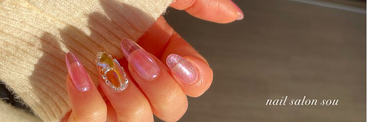 ネイルサロン ソウ 心斎橋店(Nail Salon Sou)のサロンヘッダー