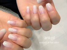 アノカプイル(ankpil)/