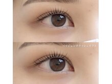 ソエカ ベリンダ(SOECA belinda)/パリジェンヌラッシュリフト