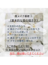 ブラックスワン(Black Swan)/