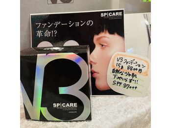 アクト クロ(ACT curro)/【V3正規取扱店】殿堂入ファンデ