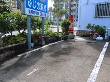 和 長与店(nagomi)/