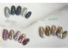 アルブル(ARBRE)/♪2月定額アートネイル♪