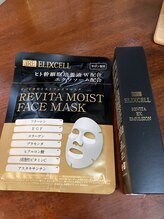 月のあかり/ヒト肝細胞取扱店