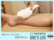 ワンズライフ(ONE‘S LIFE)/【施術風景】