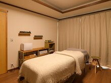 パグーグー(puguu...guu...)/施術の際には暗くします♪