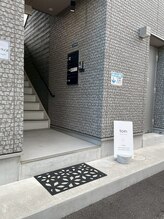 トイン(toin)/入り口について