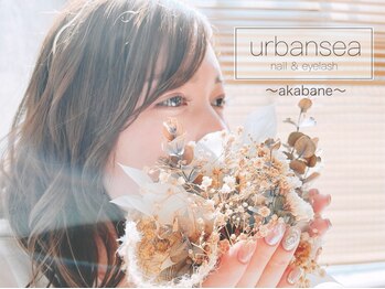 Urbansea eyelash 赤羽 まつ毛パーマ/マツエク/LED/バインドロック/パリジェンヌ/眉毛