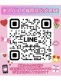 美人バスト 福岡店&nbsp;公式LINE 