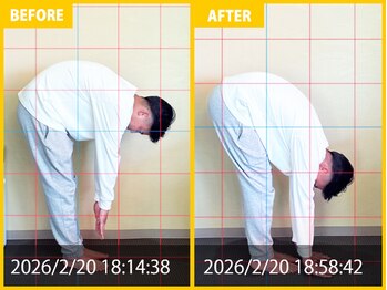 整体院 元 光の森店/腰の痛みや身体の硬さの悩み