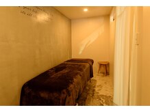 アノネ(anone)/完全個室で施術