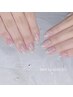 【Jr.小林】艶ガラスフレンチor韓国王道フレンチ　￥8250→￥4000
