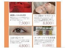 サロン コト(Salon Coto)