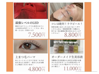 サロン コト(Salon Coto)の写真